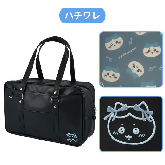 Chiikawa School Bag A4 Size Synthetic Leather Student Tote Bag