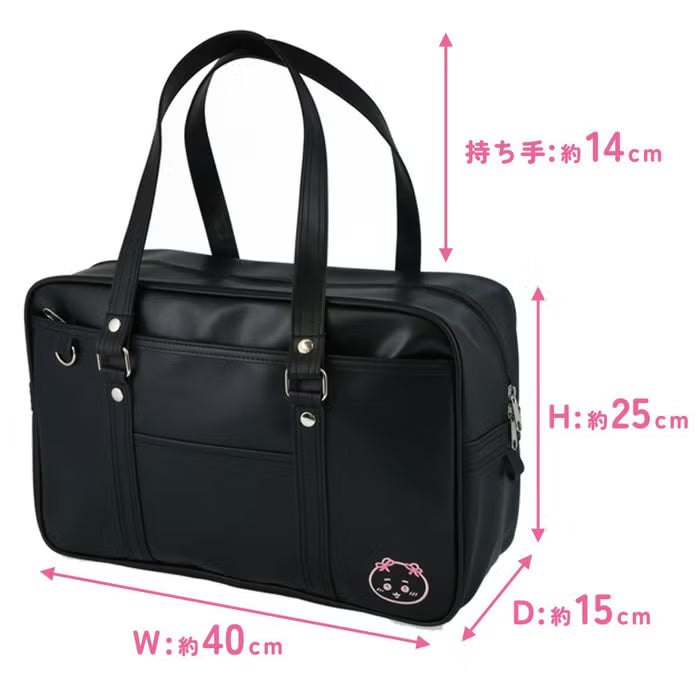 Chiikawa School Bag A4 Size Synthetic Leather Student Tote Bag