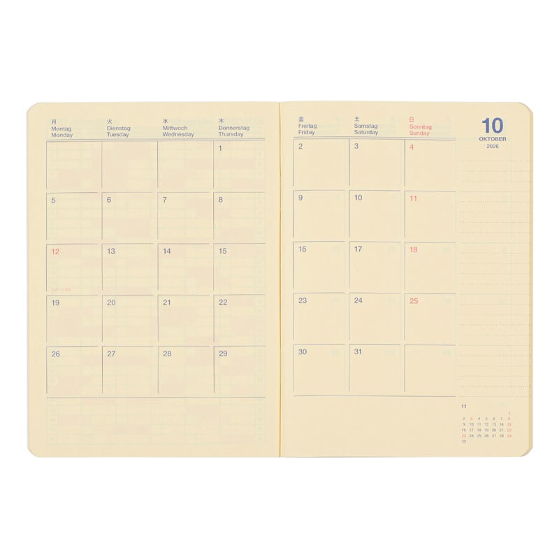 Rollbahn Notebook Diary 2027 A6