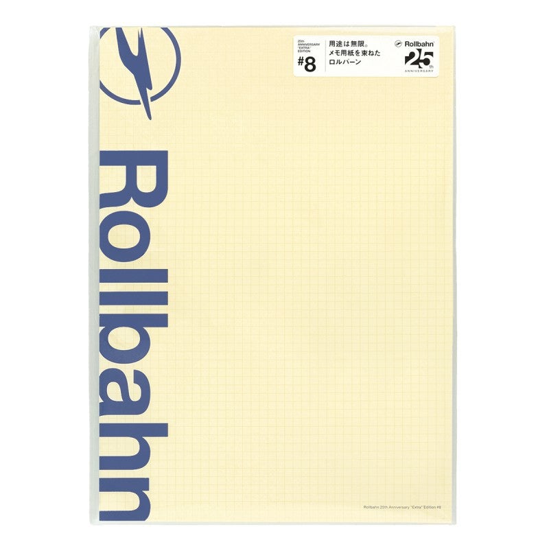 Rollbahn Extra #8 Paper Stack A4