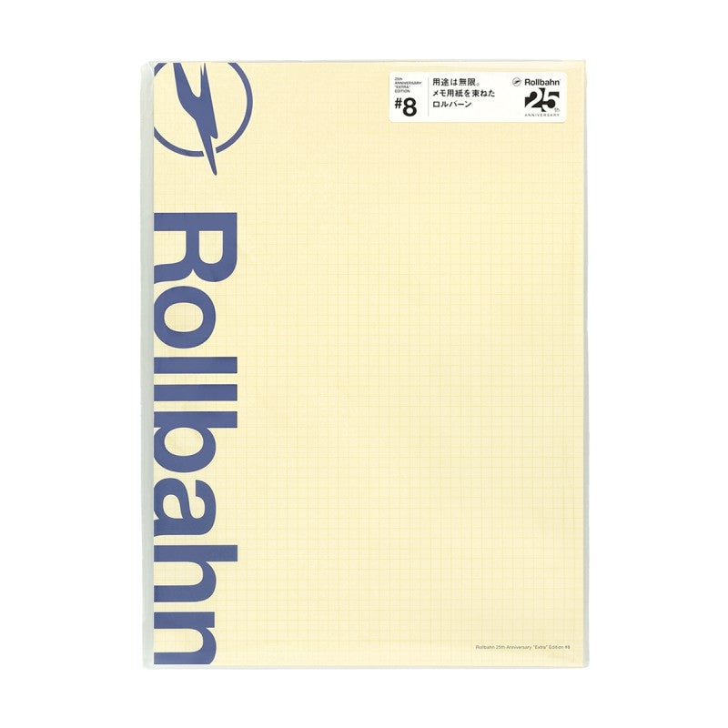 Rollbahn Extra #8 Paper Stack B5
