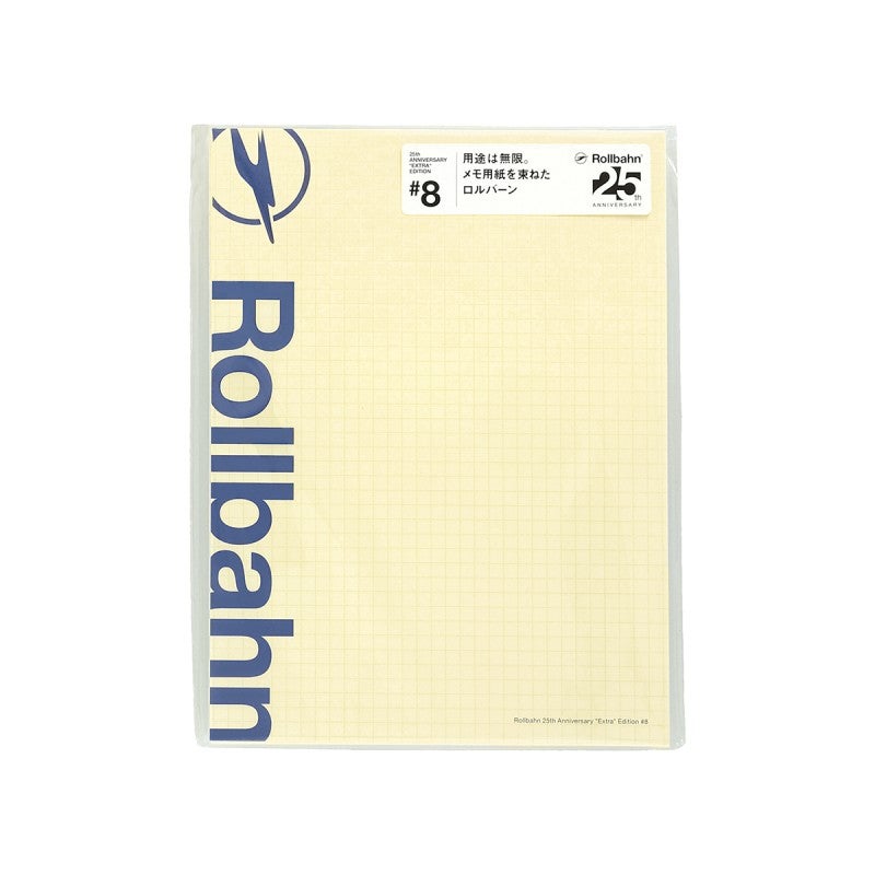 Rollbahn Extra #8 Paper Stack A5