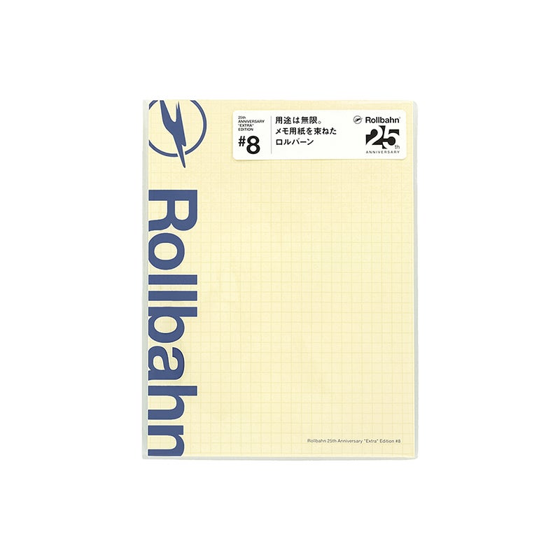Rollbahn Extra #8 Paper Stack L