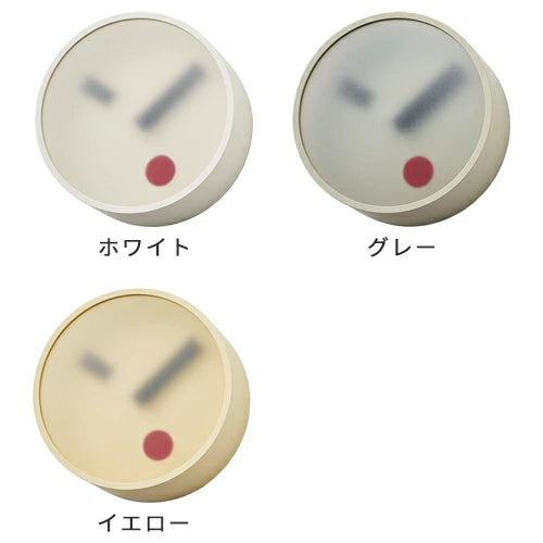 Lemnos Kehai Wall Clock by Makoto Koizumi