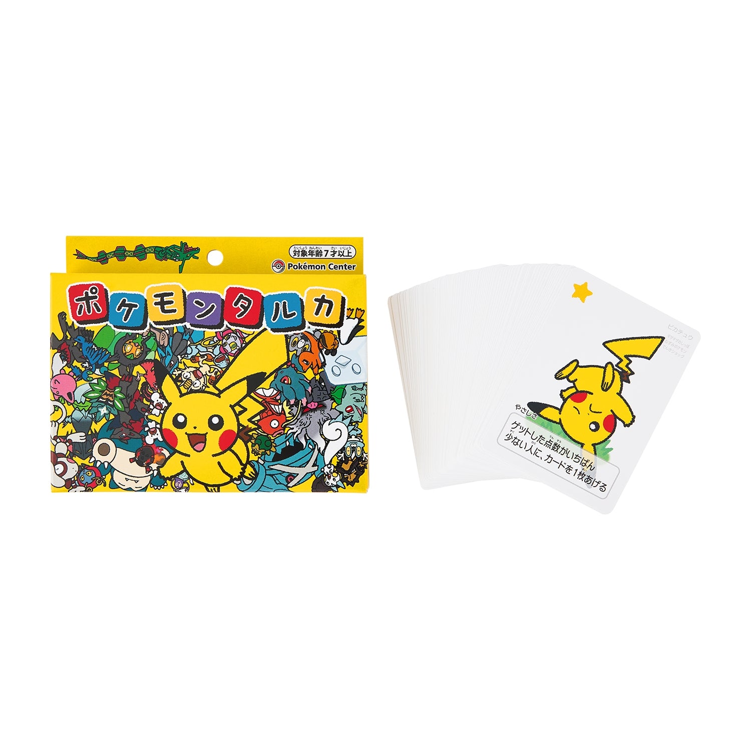 Tomica Pokemon Talka Reverse Word Board Game