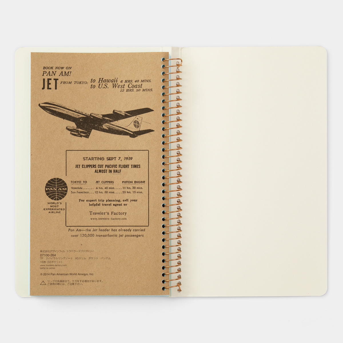 Traveler’s Company TF Pan Am A5 Slim Spiral Ring Pocket Notebook (07100264)