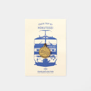 Traveler’s Notebook TF Hokutosei Brass Charm（07100444）