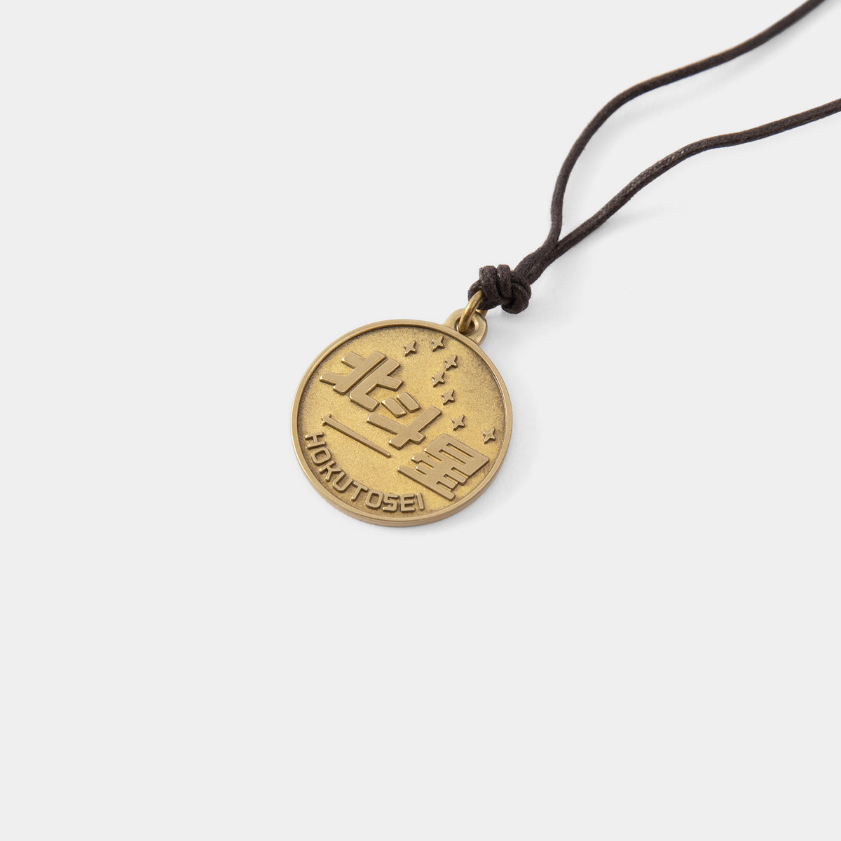Traveler’s Notebook TF Hokutosei Brass Charm（07100444）