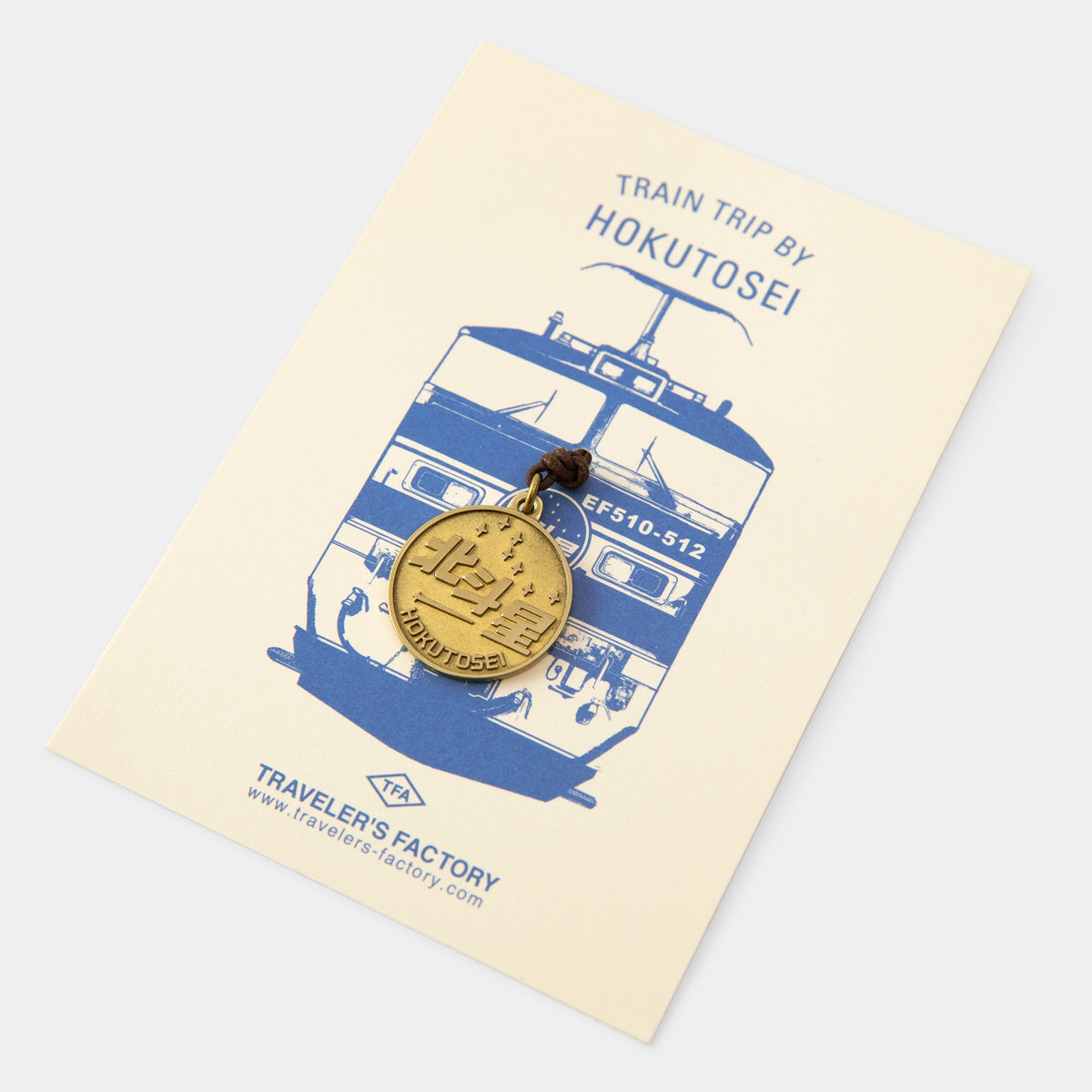 Traveler’s Notebook TF Hokutosei Brass Charm（07100444）