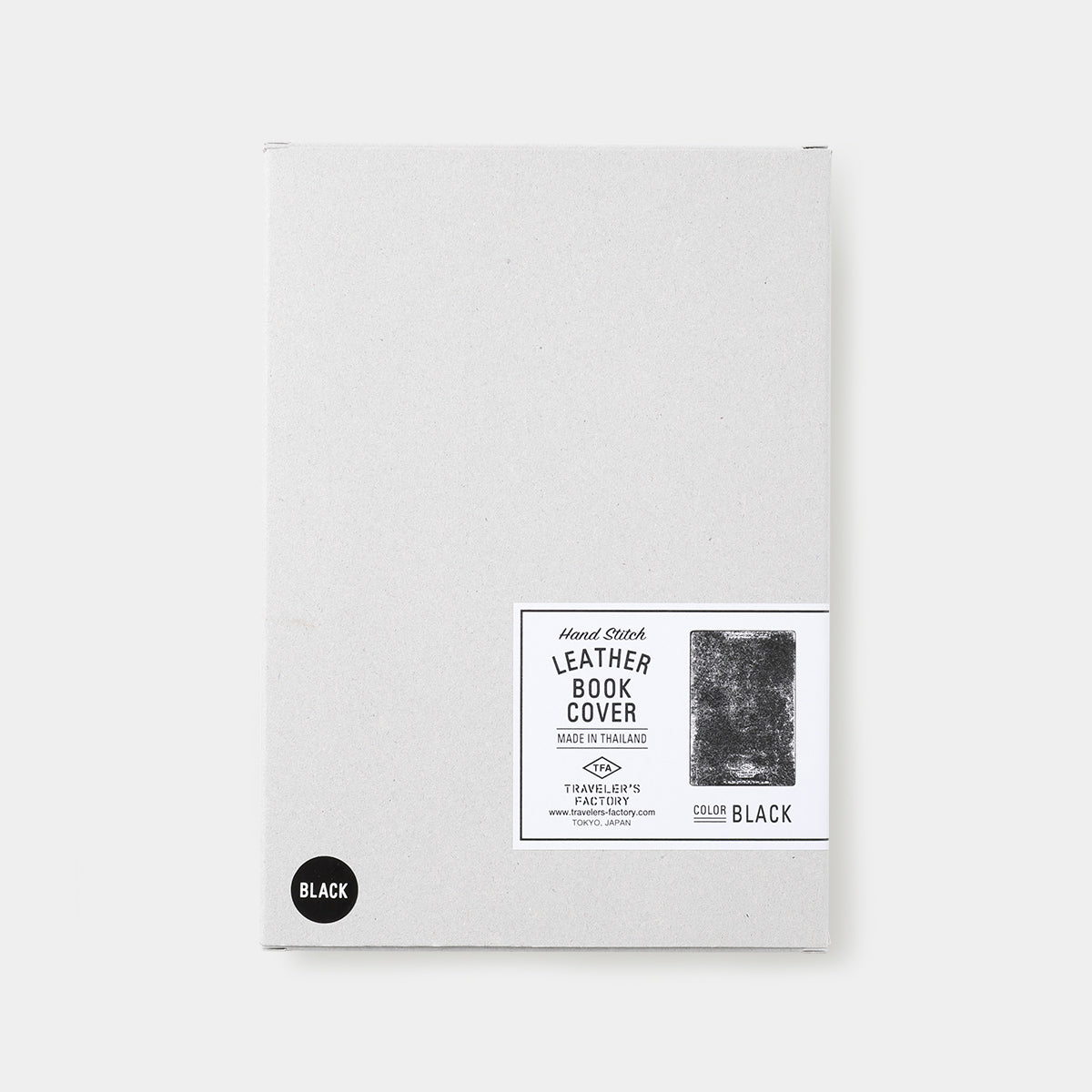 Traveler’s Notebook TF Leather Book Cover Paperback Size (07100559)