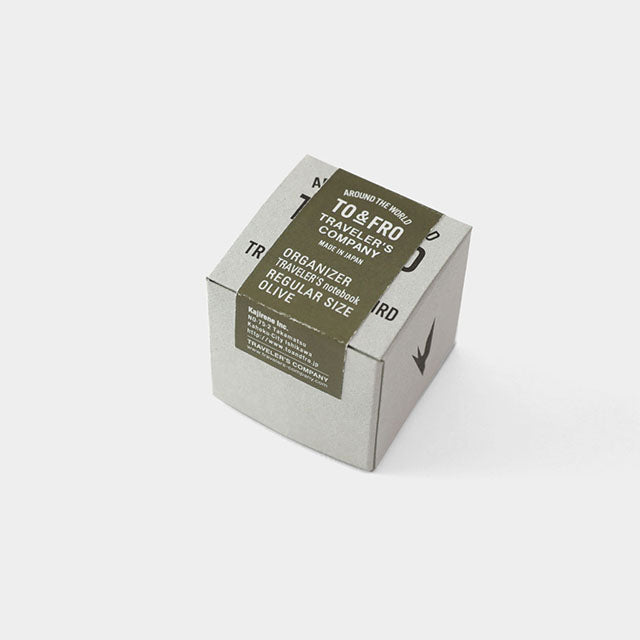 TF TO&FRO Traveler’s Notebook Organizer