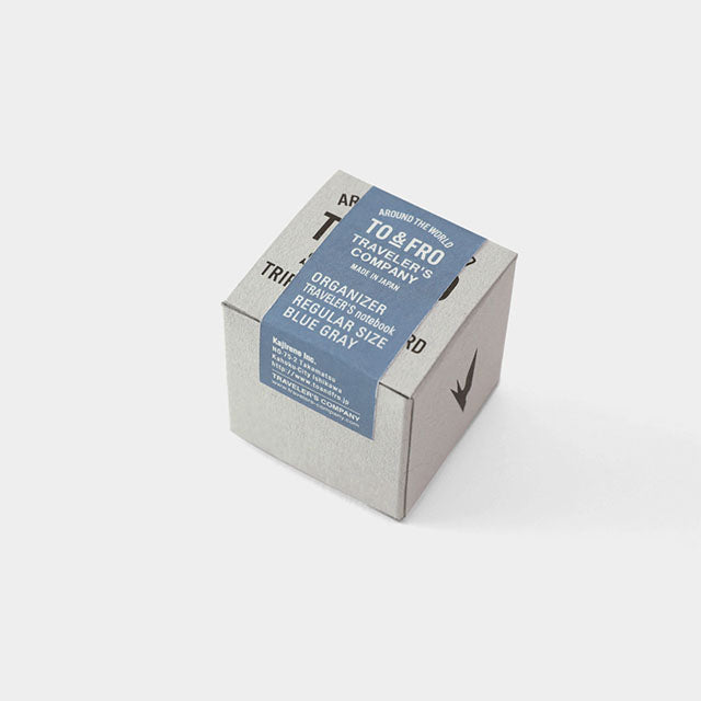 TF TO&FRO Traveler’s Notebook Organizer