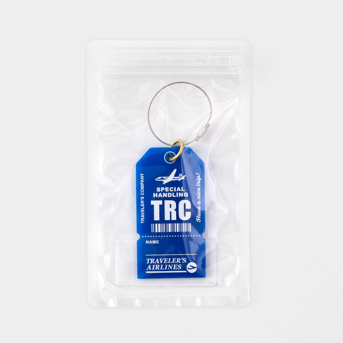 TF Traveler’s Airline Acrylic Keychain (07101045)
