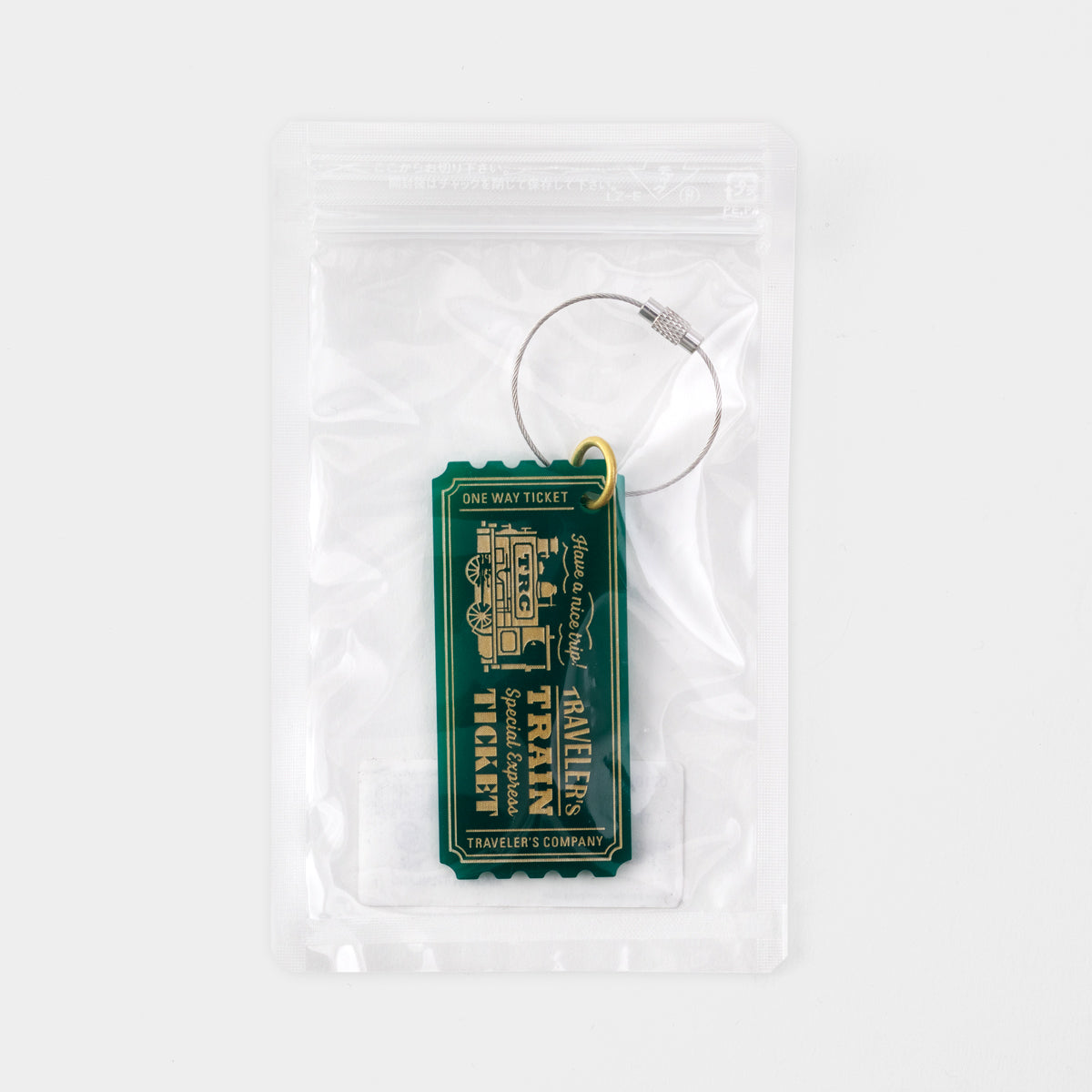 TF Traveler’s Train Acrylic Keychain  (07101046)