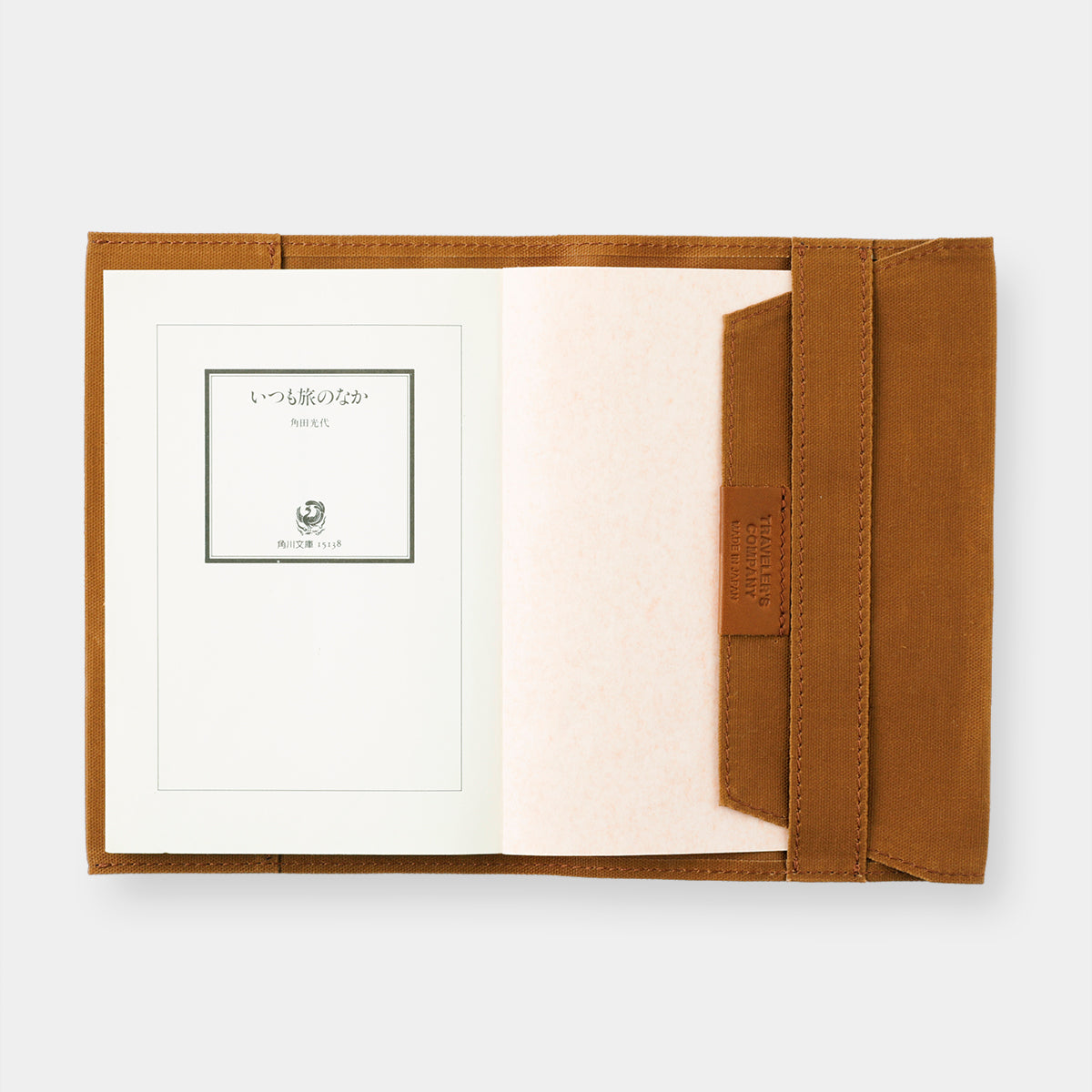 TRAVELER'S FACTORY Cotton Book Cover for Paperback Books (07101169)