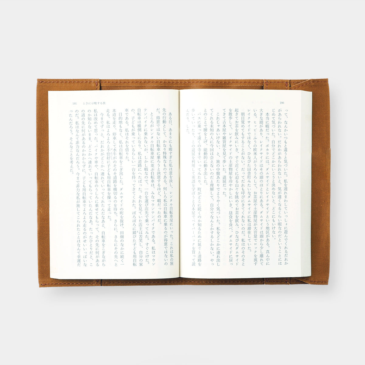 TRAVELER'S FACTORY Cotton Book Cover for Paperback Books (07101169)