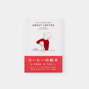 Coffee Storybook Guide to Coffee Basics and Brewing (07151682)