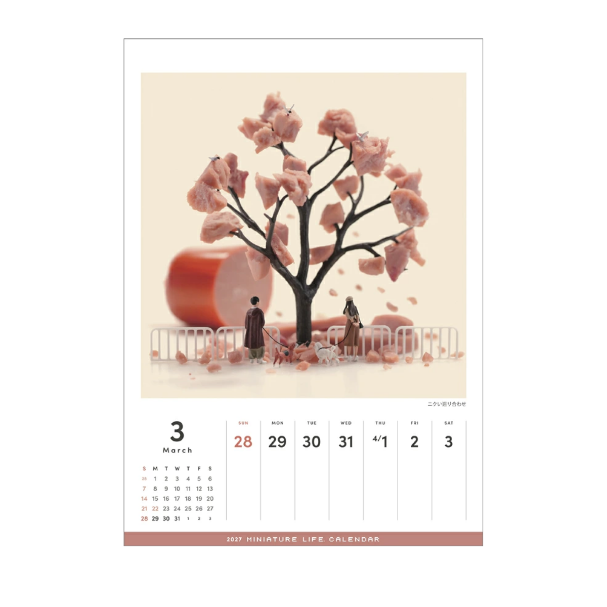 MINIATURE LIFE 2027 Wall Calendar A4 Pre-order