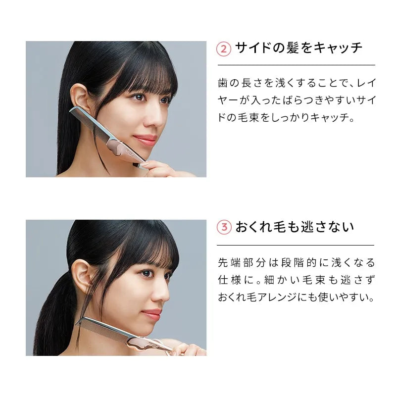 ReFa HEART COMB Aira Foldable Hair Comb Anti-Static Styling Comb