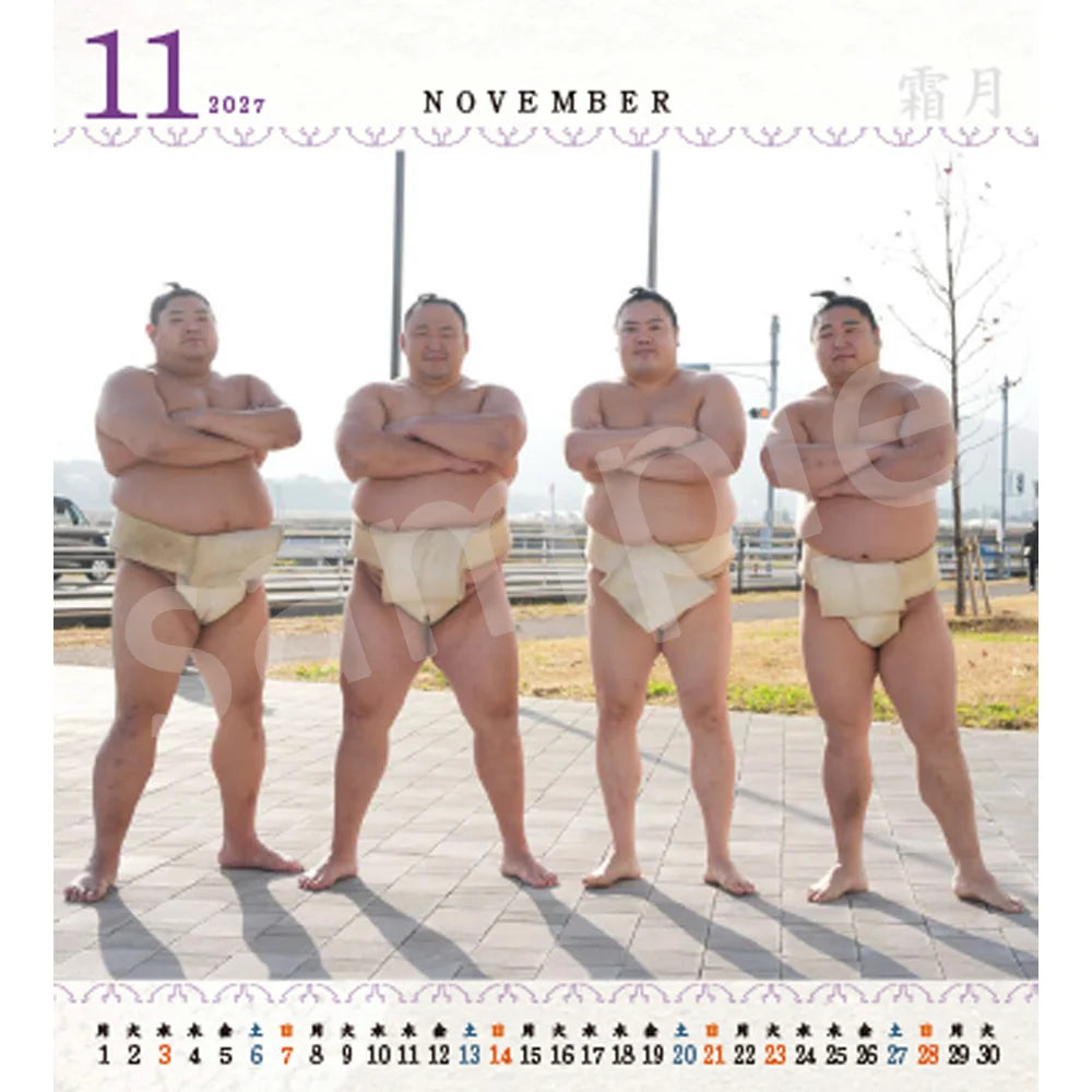 Sumo Biyori 2027 Sumo Wrestlers Desk Calendar
