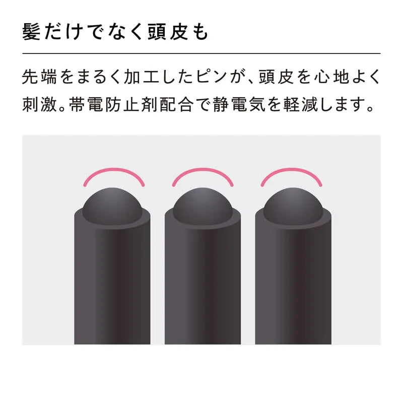 ReFa AILE BRUSH