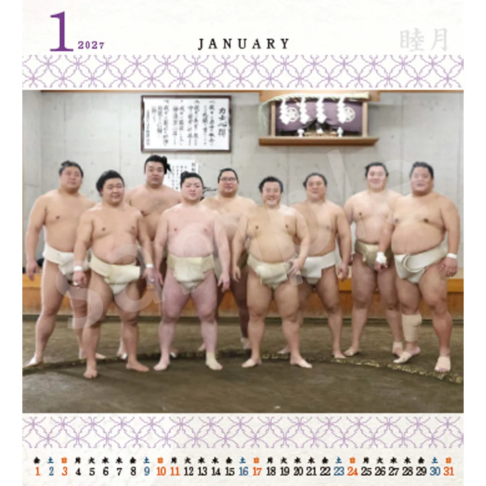 Sumo Biyori 2027 Sumo Wrestlers Desk Calendar