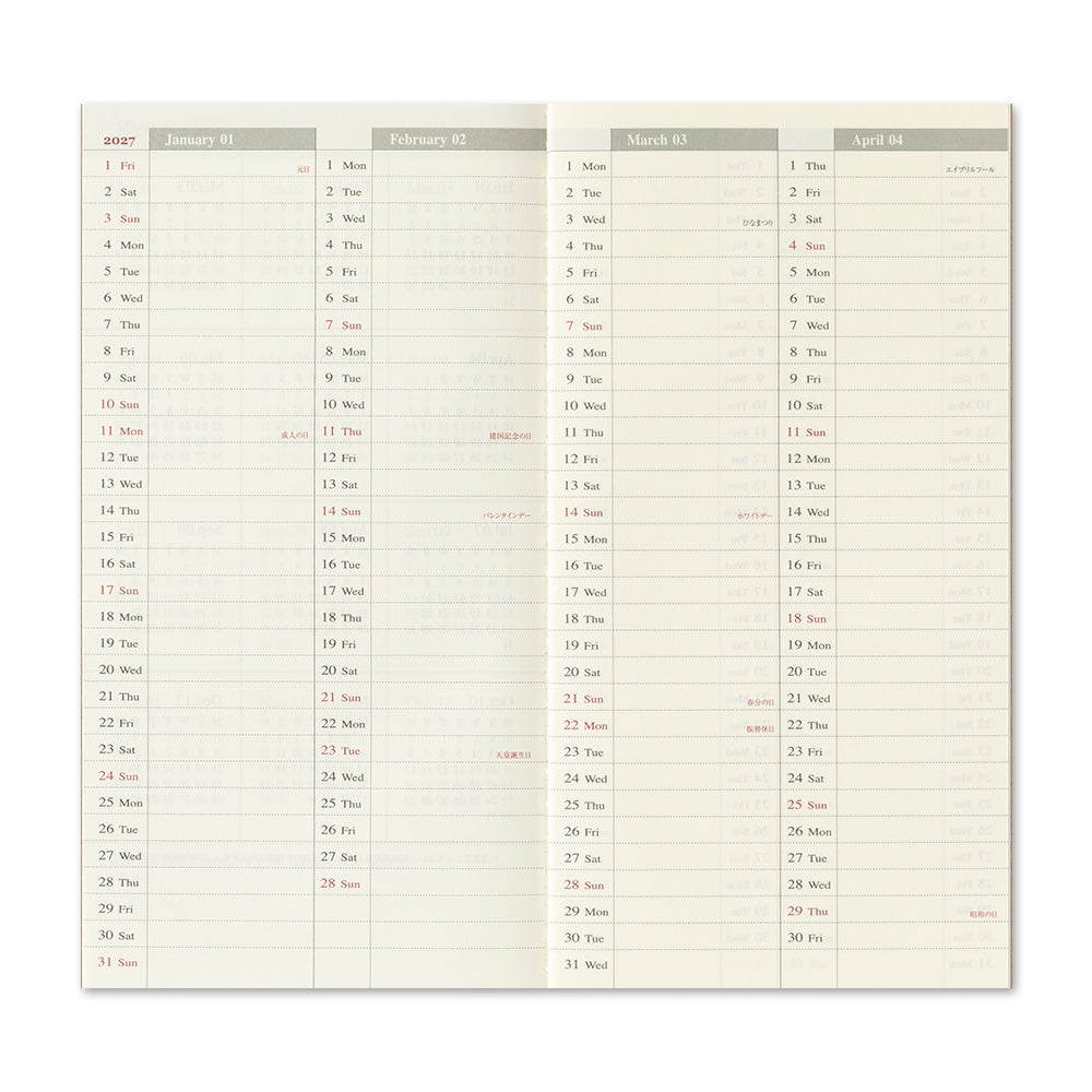 Traveler’s Notebook 2027 Weekly and Memo Diary Refill (14502006)