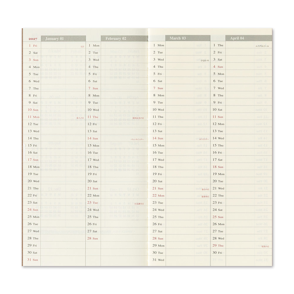 Traveler’s Notebook 2027 Weekly Vertical Diary Refill (14503006)