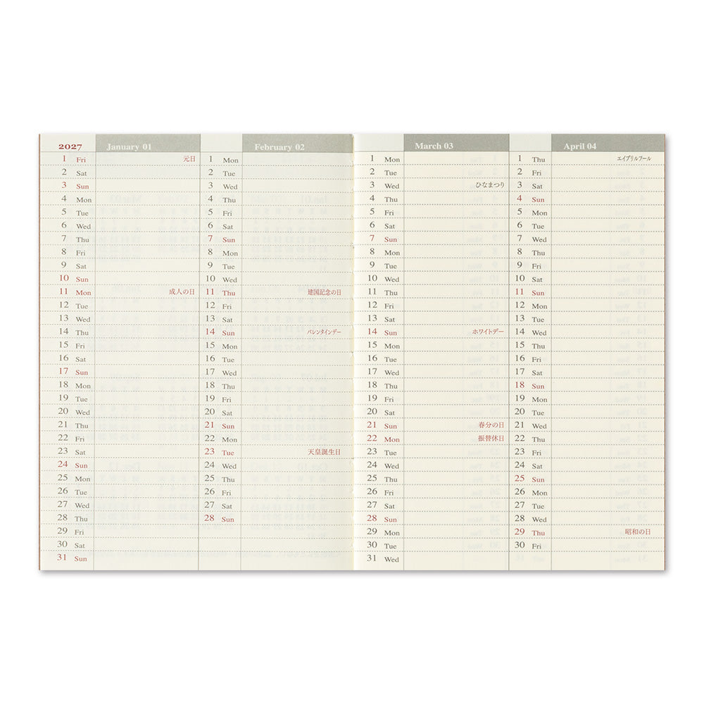 Traveler’s Notebook Passport Size 2027 Weekly Diary Refill (14505006)