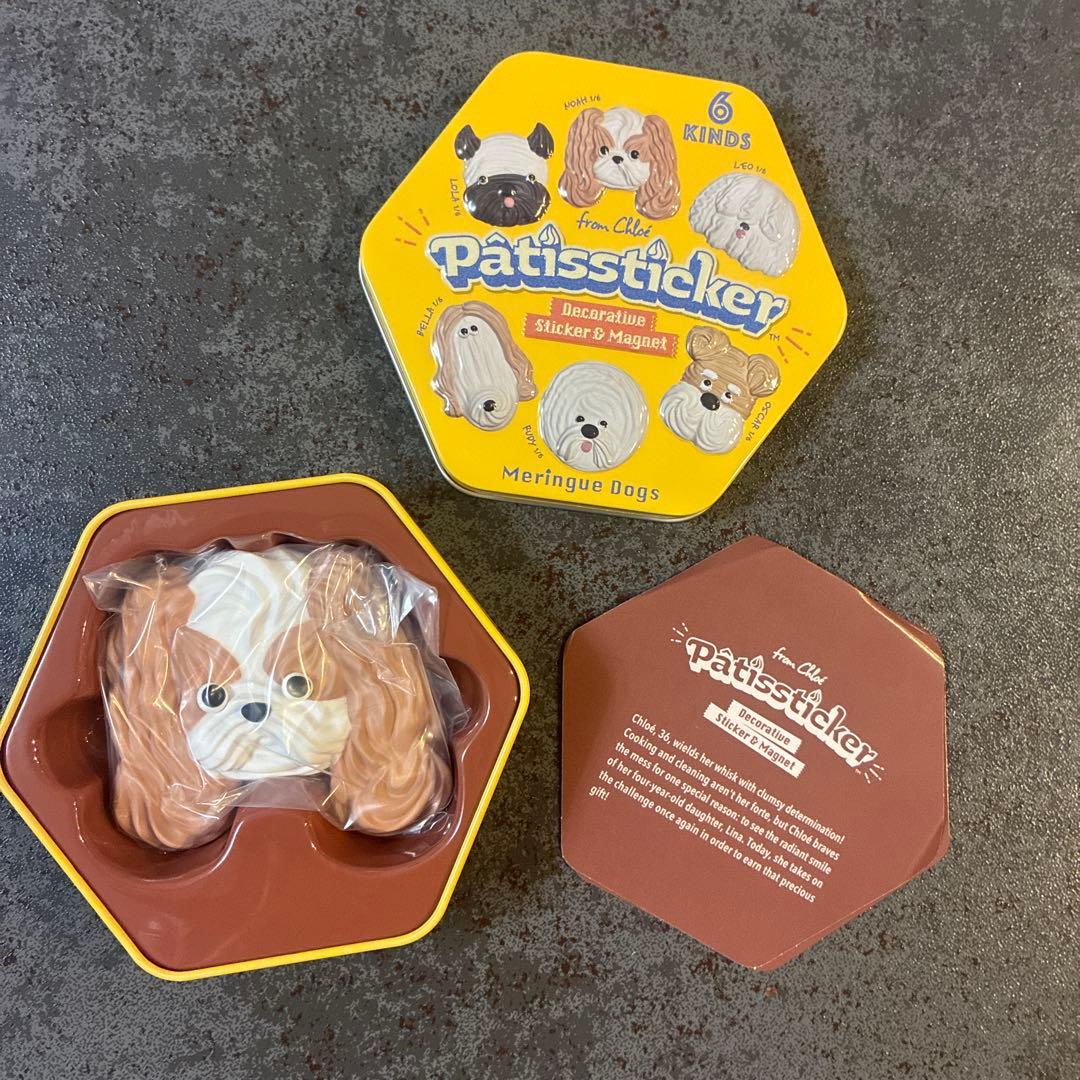 Patissticker Meringue Dogs Series 3D Decoration Sticker Blind Box