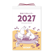 Moomin 2027 Daily Calendar