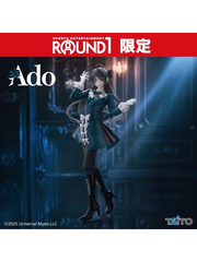 Ado Winter Ver Figure Round1 Limited Edition