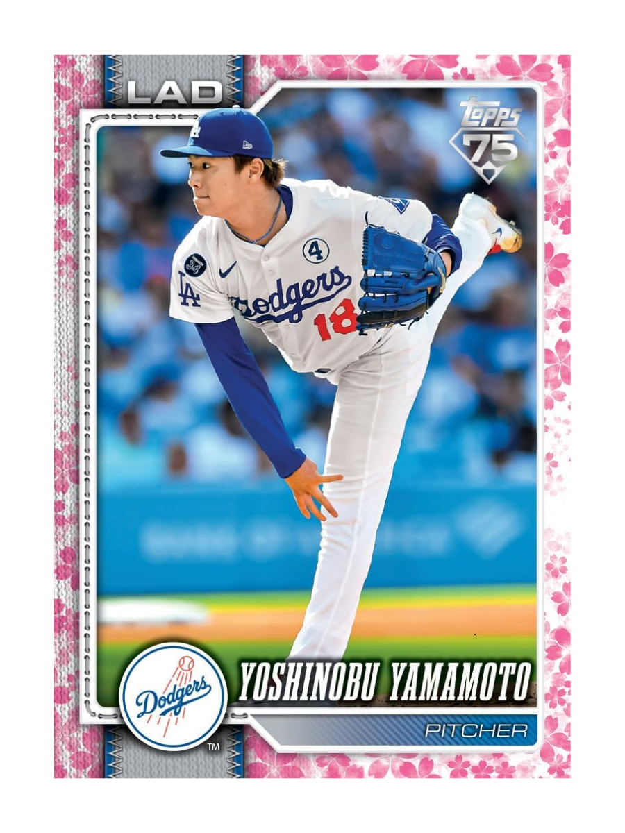 2026 Topps Series 1 Baseball Japan Edition Trading Card Box – 20 Packs, 12 Cards Per Pack