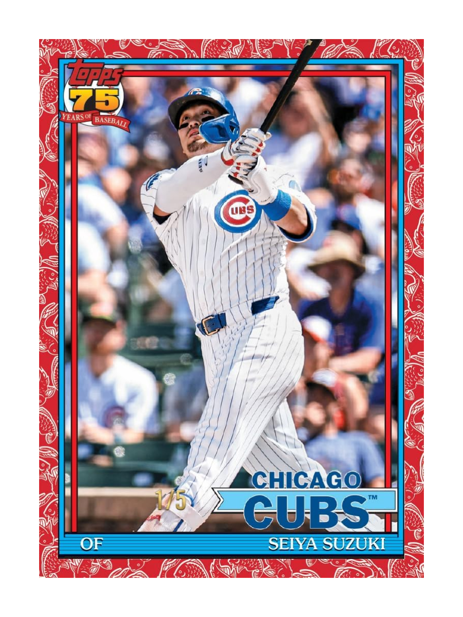 2026 Topps Series 1 Baseball Japan Edition Trading Card Box – 20 Packs, 12 Cards Per Pack