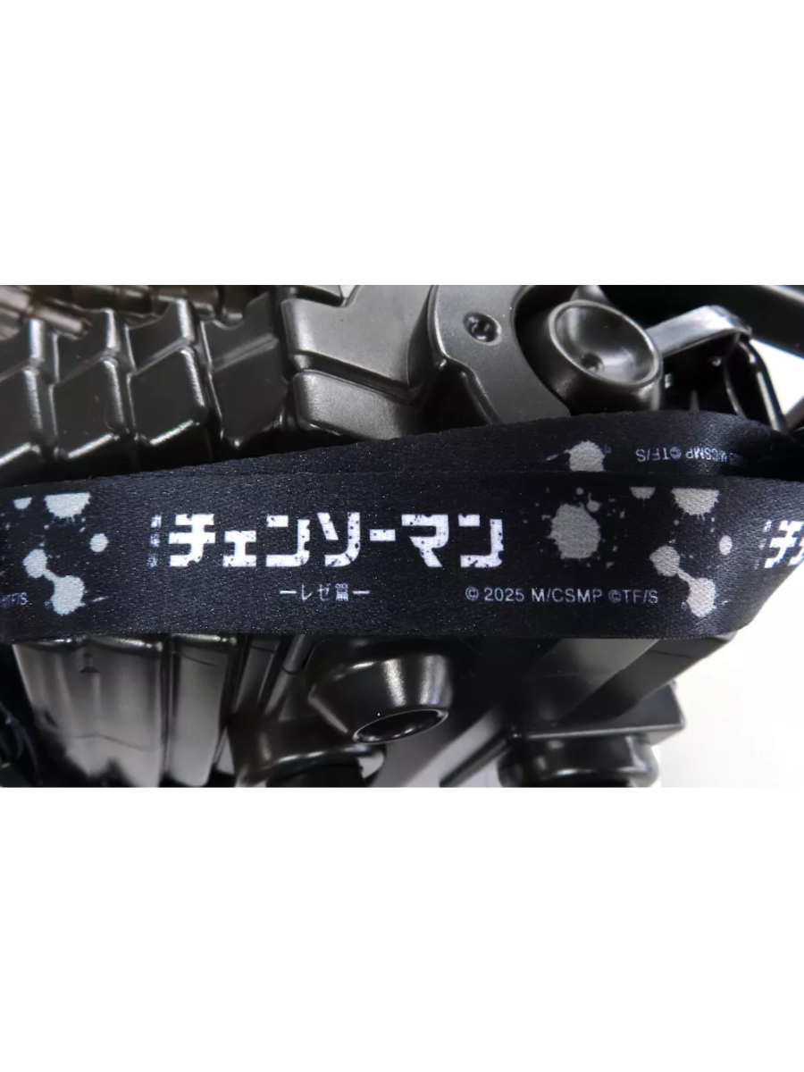 Chainsaw Man Reze Arc Head Popcorn Bucket