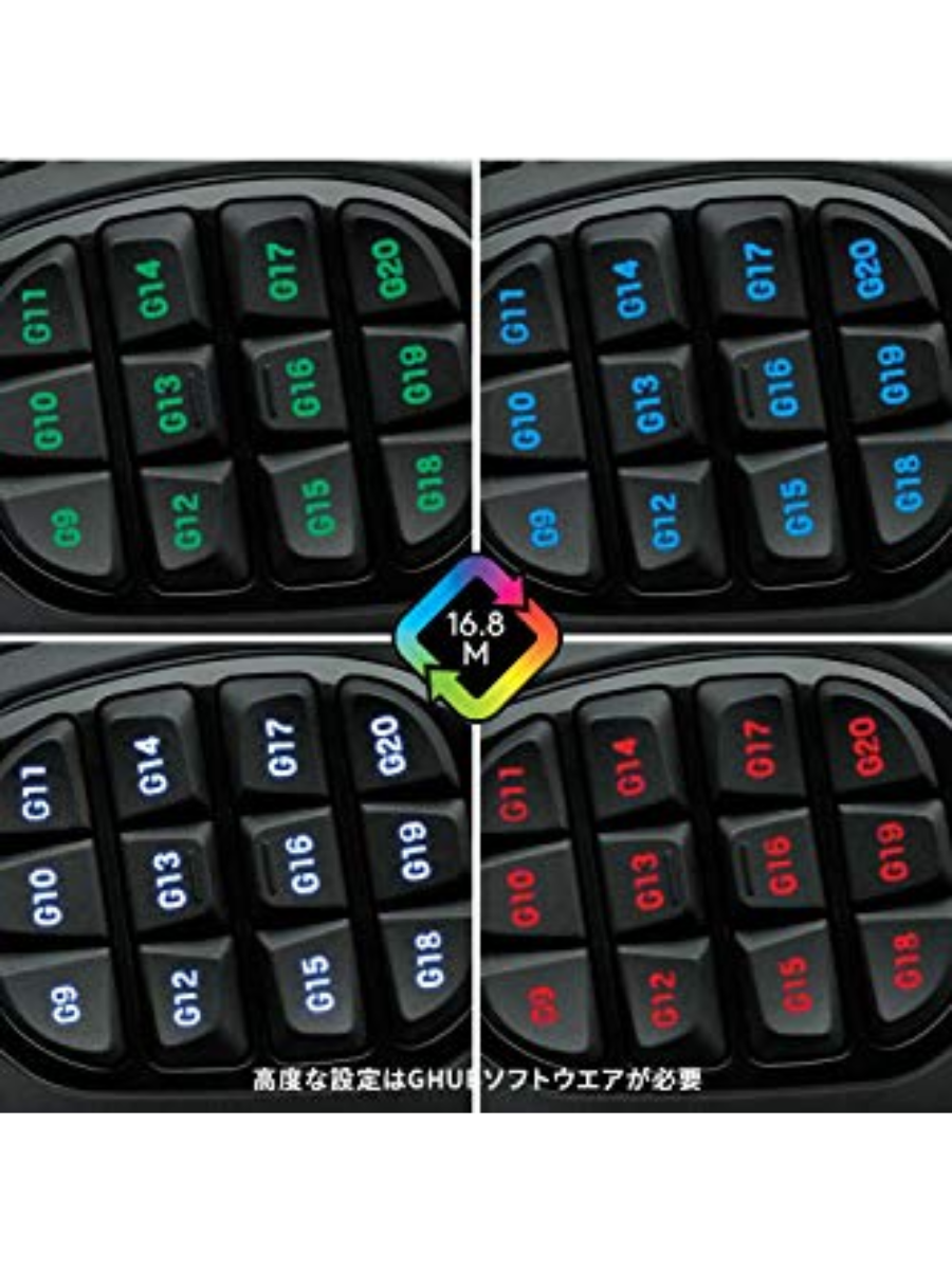 Logicool G G600t Wired MMO Gaming Mouse