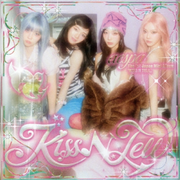 aespa KISS N TELL Japanese 1st Mini Album Poster Ver CD