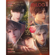 B's-LOG September 2026 Issue Japanese Game Magazine Love and Deepspace Cover