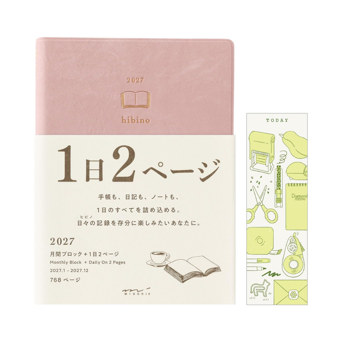 Midori Hibino A6 Daily Notebook 2027 Limited Edition with Bookmark