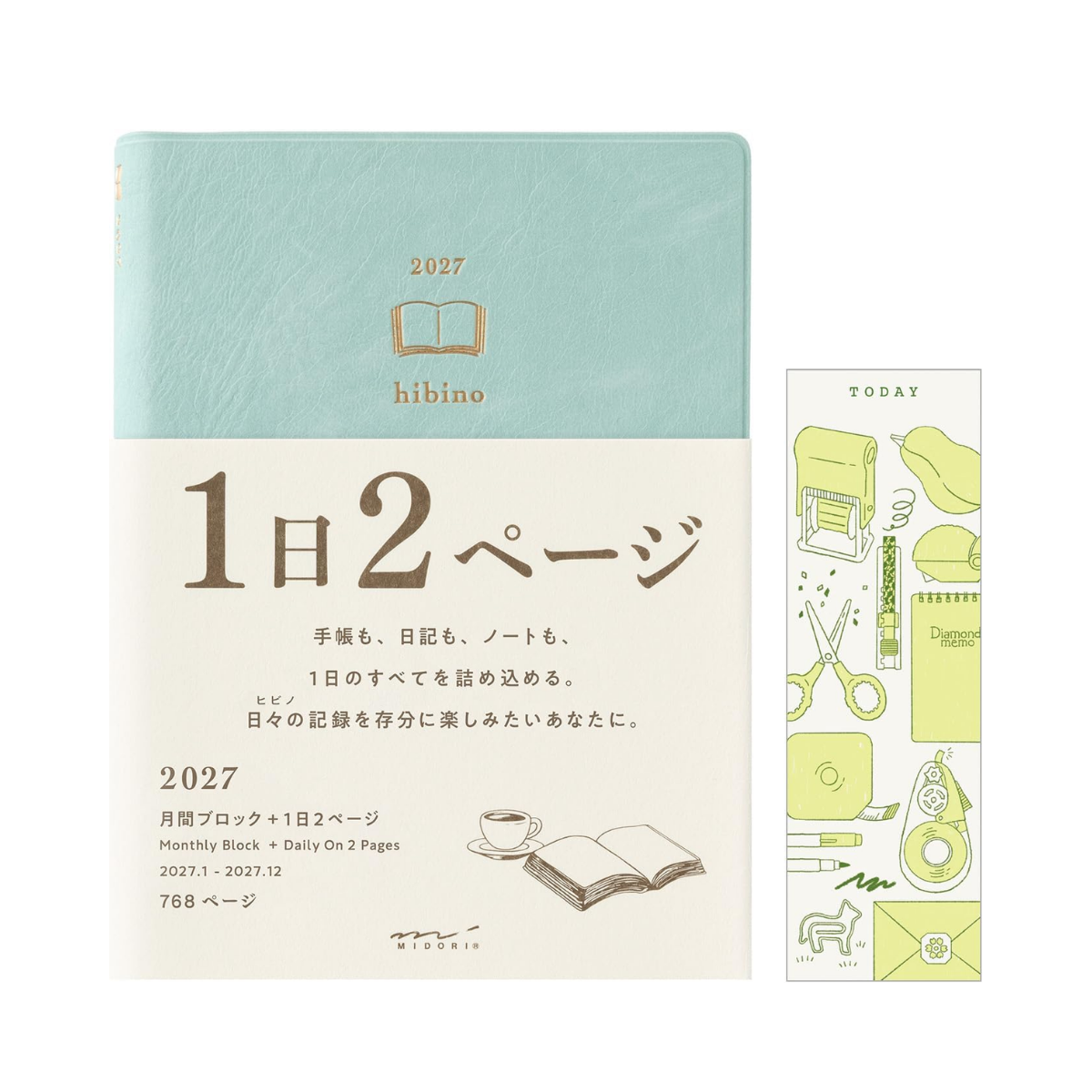 Midori Hibino A6 Daily Notebook 2027 Limited Edition with Bookmark