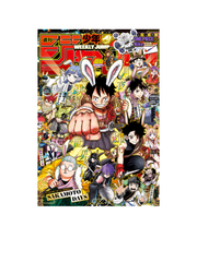 Weekly Shonen Jump October 5, 2026 Issue