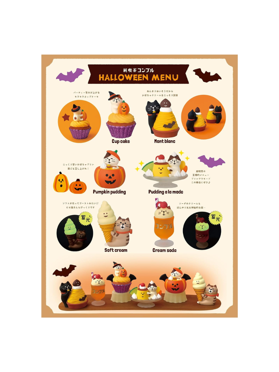 DECOLE concombre Halloween Weightless Cat Mini Figurine – ZHW-95861H [Pre-order]