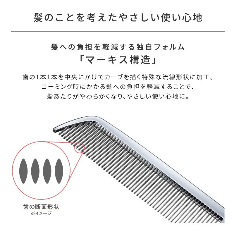 ReFa HEART COMB Aira Hair  Comb