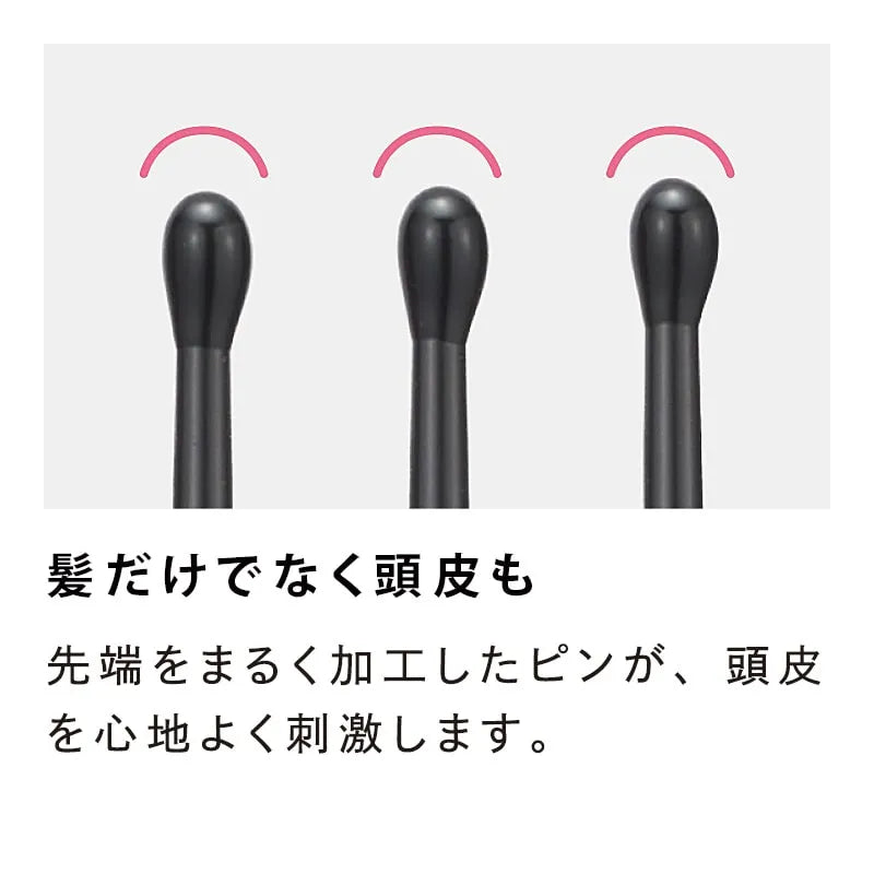 ReFa Heart Brush Mini