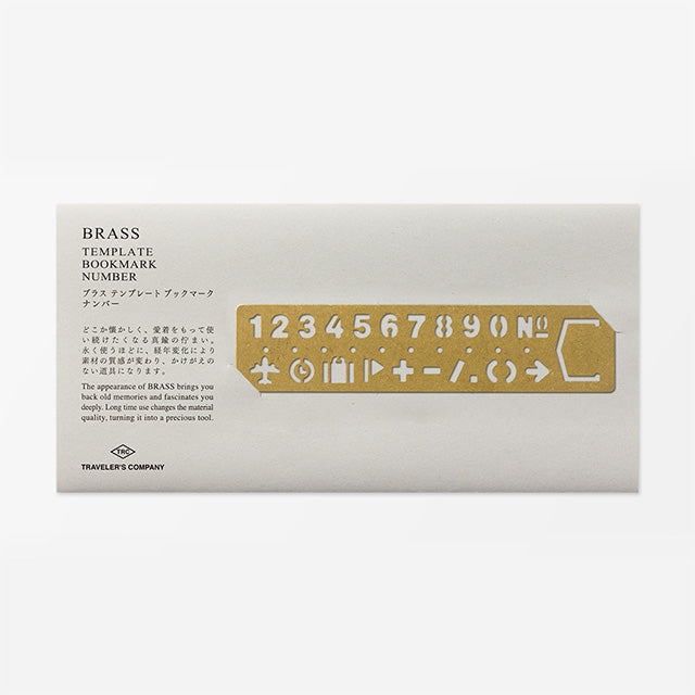 TRAVELER'S COMPANY Brass Number Template Bookmark (42168006)