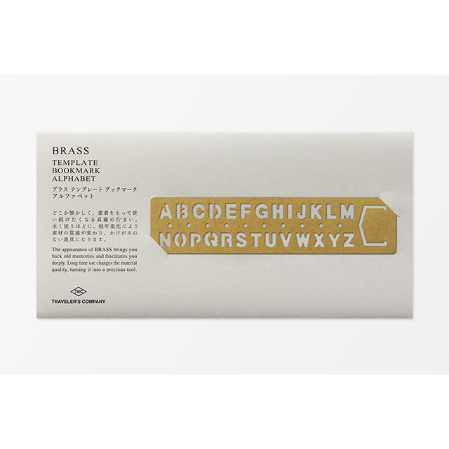 TRAVELER'S COMPANY Brass Alphabet Template Bookmark (42169006)