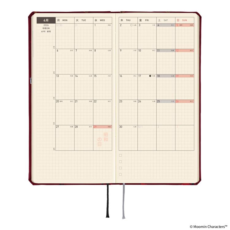 Hobonichi 2026 Spring Weeks Moomin Little My Weekly Planner