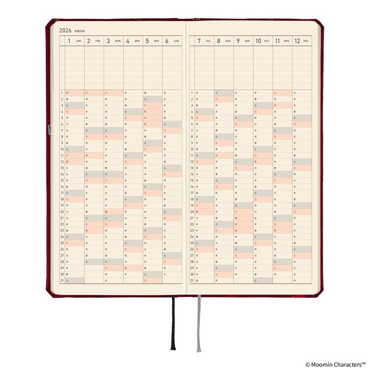 Hobonichi 2026 Spring Weeks Moomin Little My Weekly Planner