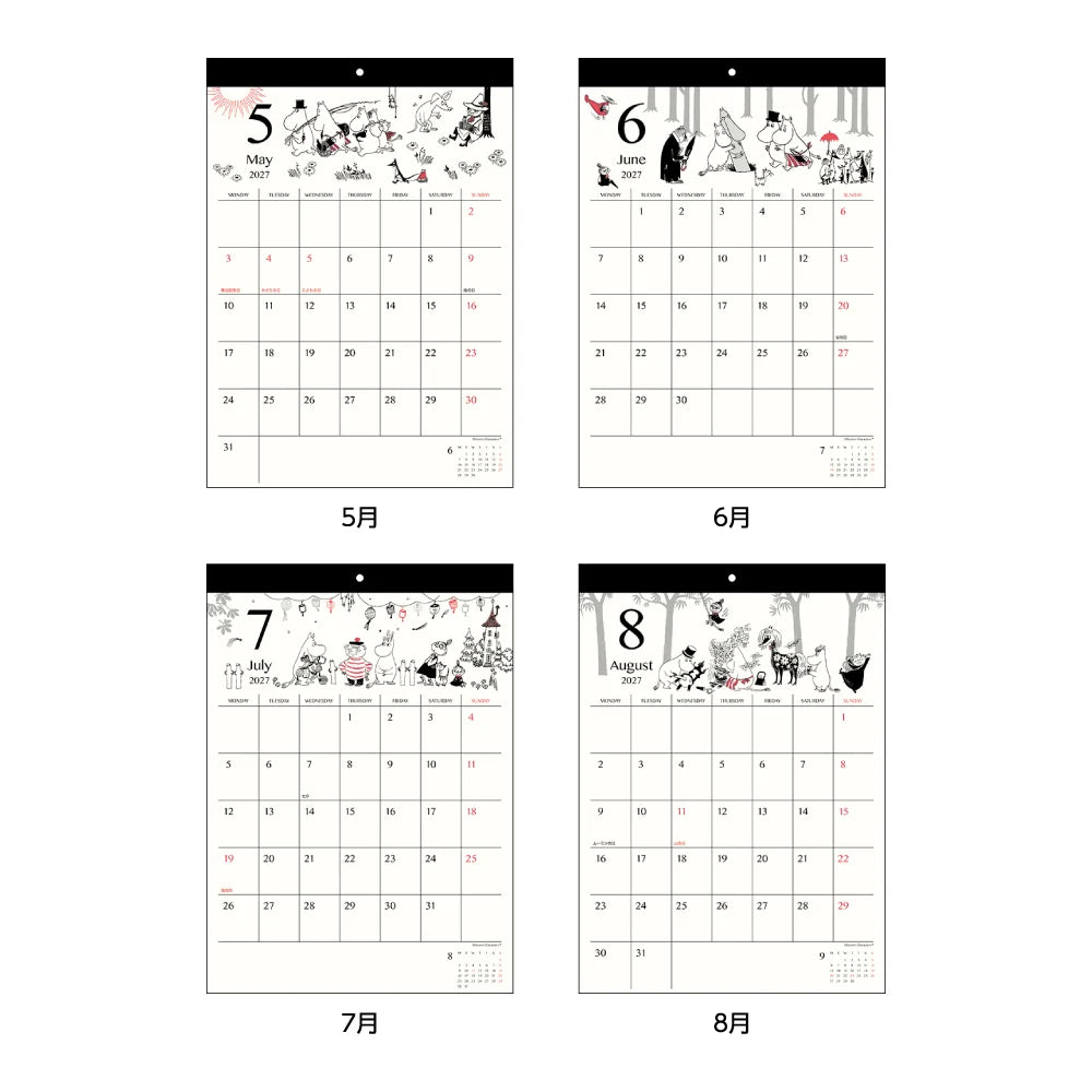 Moomin Family 2027 Simple Wall Calendar