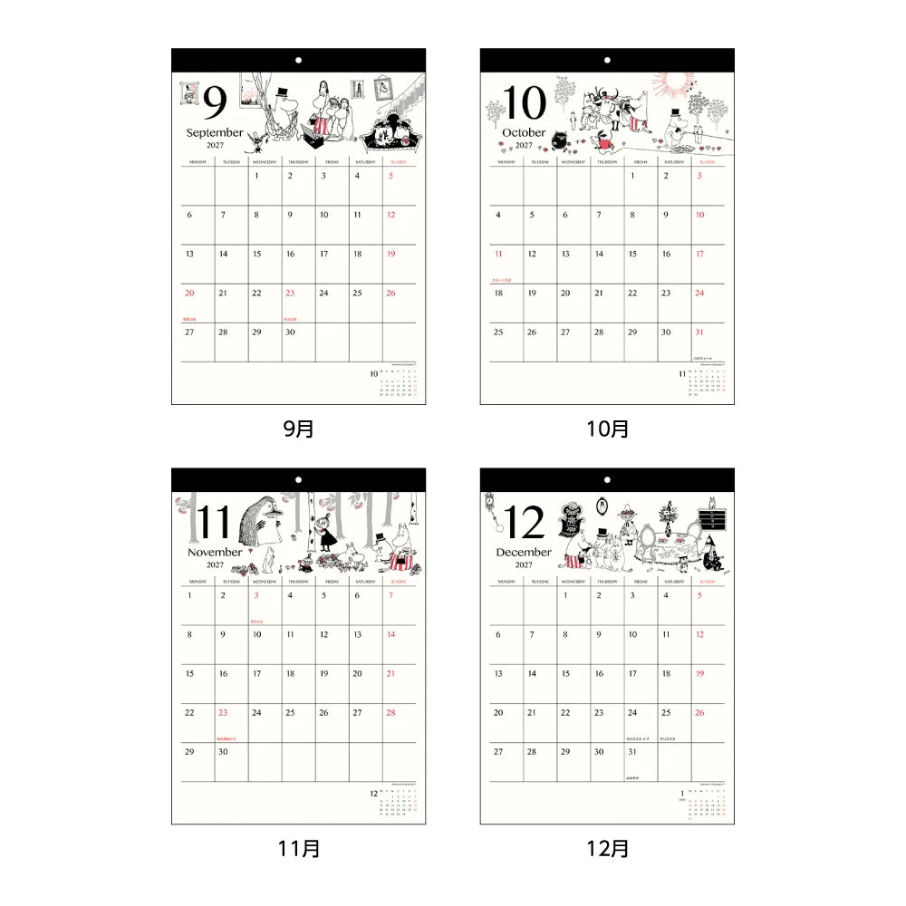 Moomin Family 2027 Simple Wall Calendar